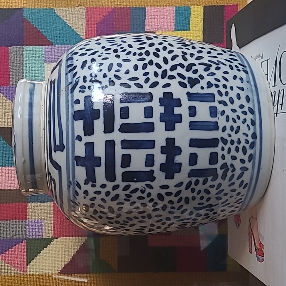 BLUE & WHITE CHINOISERIE DOUBLE HAPPINESS GINGER JAR